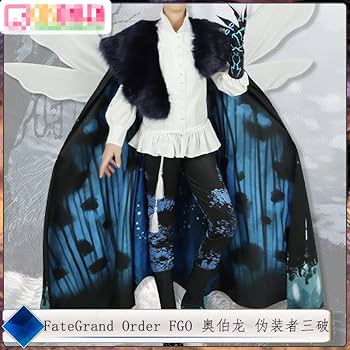 オベロン マント FGO プリテンダー コスプレ衣装 第3 業者製 Amazon | Fate/Grand Order FGO オベロン プリテンダー コスプレ